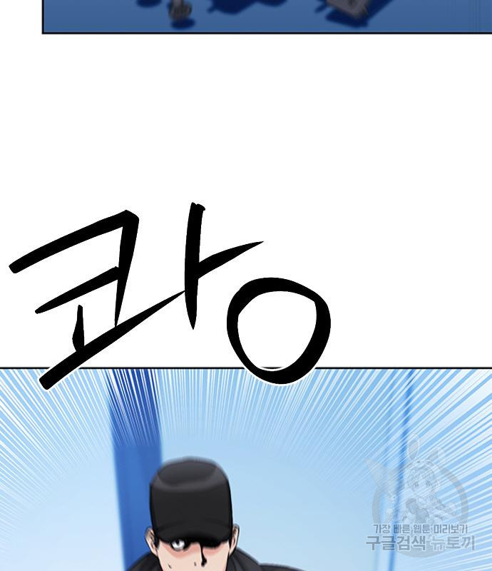 1672971188640k4emmug62f.jpeg
