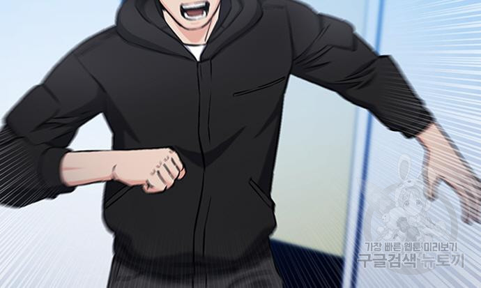 1672971188793doueb3bg2oo.jpeg