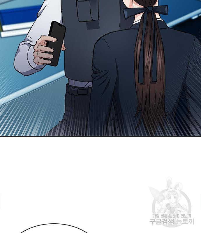 1672971198805d5zv84jnt5q.jpeg