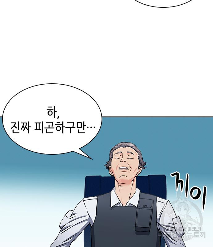 16729712023141beu2tkg19s.jpeg