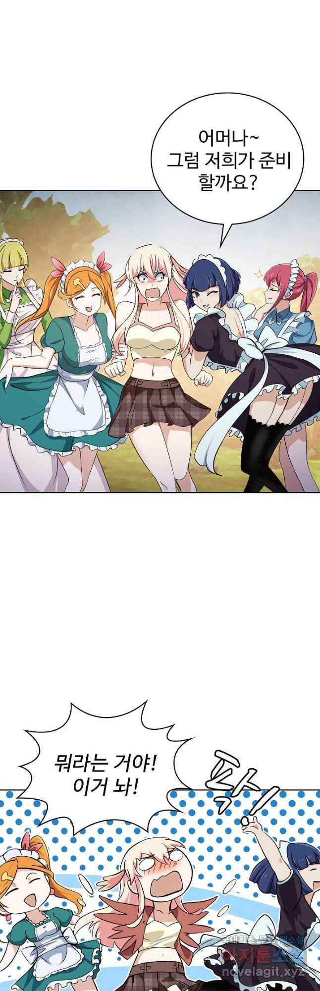 167297064075886iv9k7rimq.jpeg