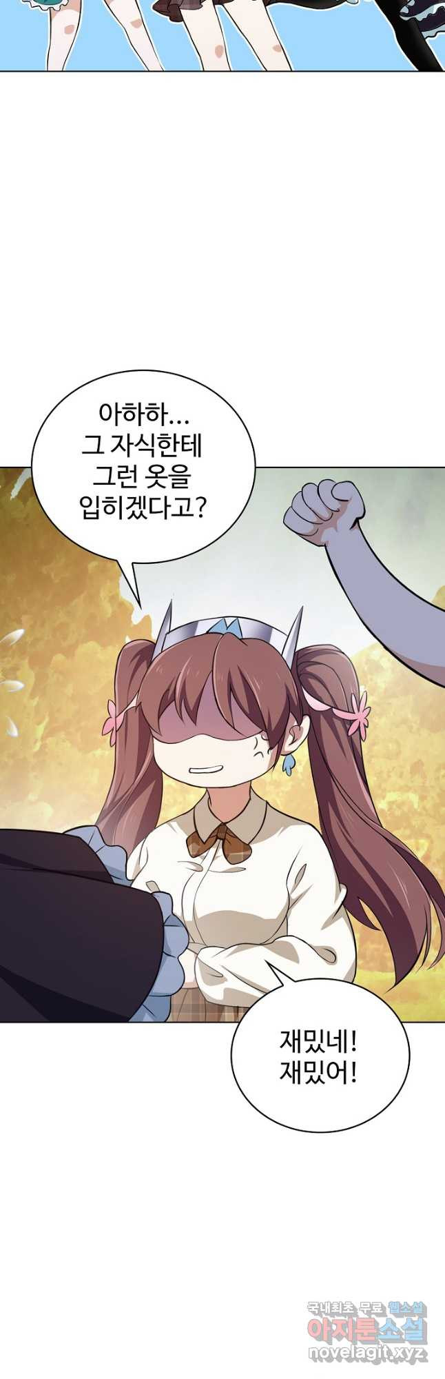 1672970640910sntd0yxwxb.jpeg