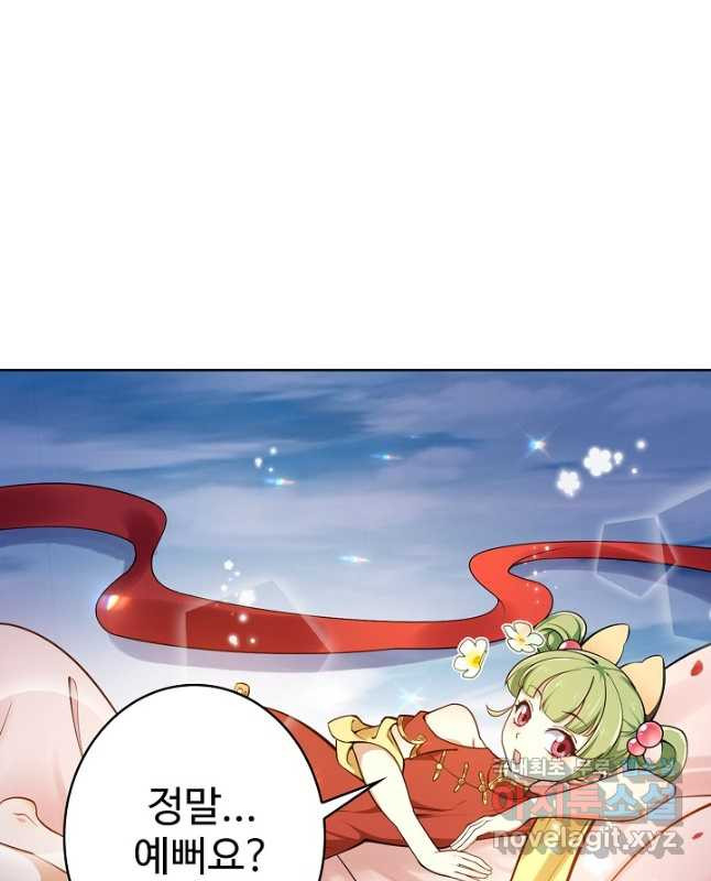 1672970645863uy9k5jchug.jpeg