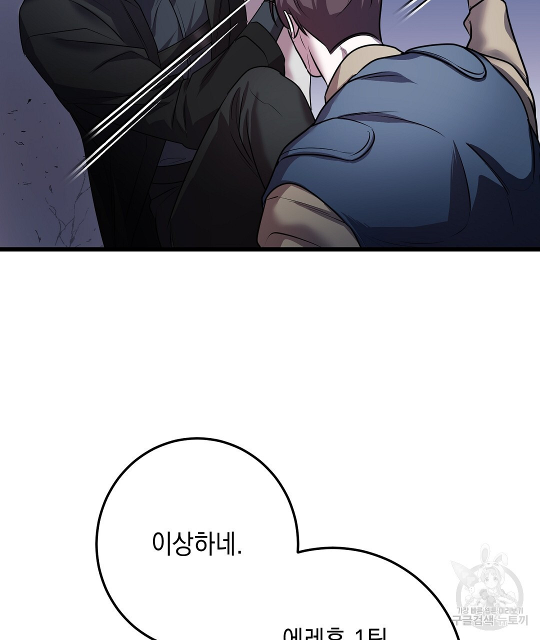 16729669231069yfurwo524r.jpeg