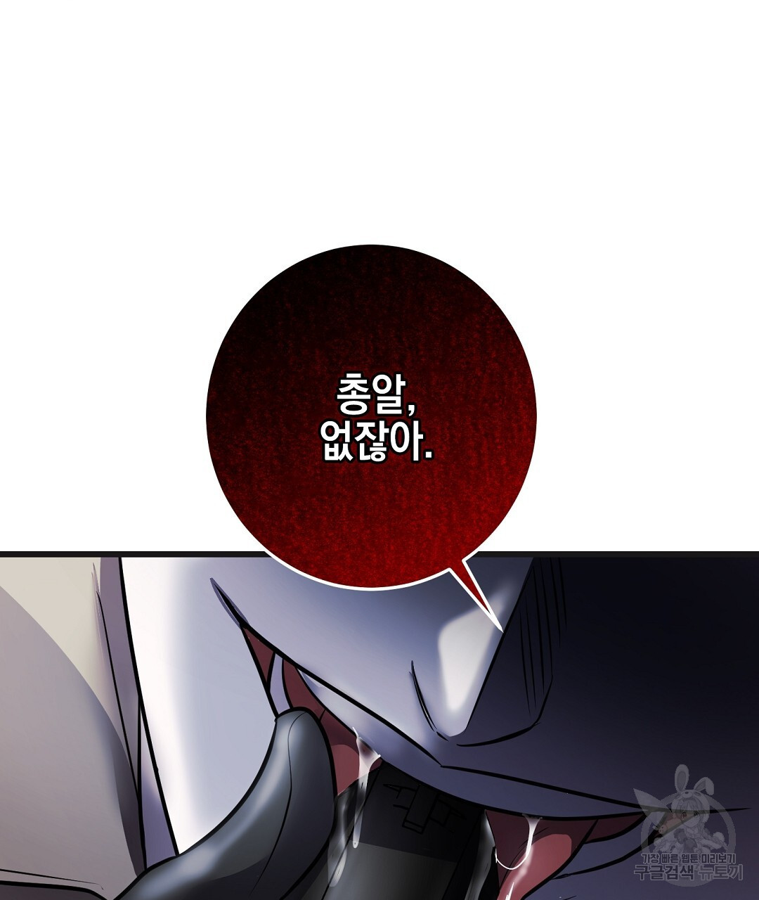 167296692543374qcd8q8kun.jpeg