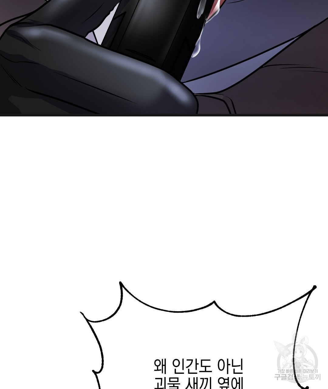 1672966925595uoag6o5tfdb.jpeg