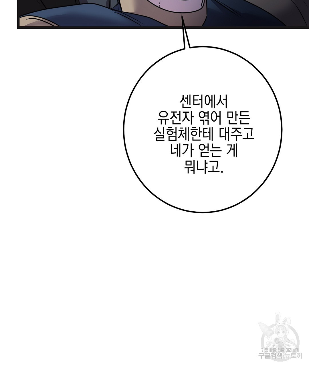 167296692637881gbm95a3iw.jpeg
