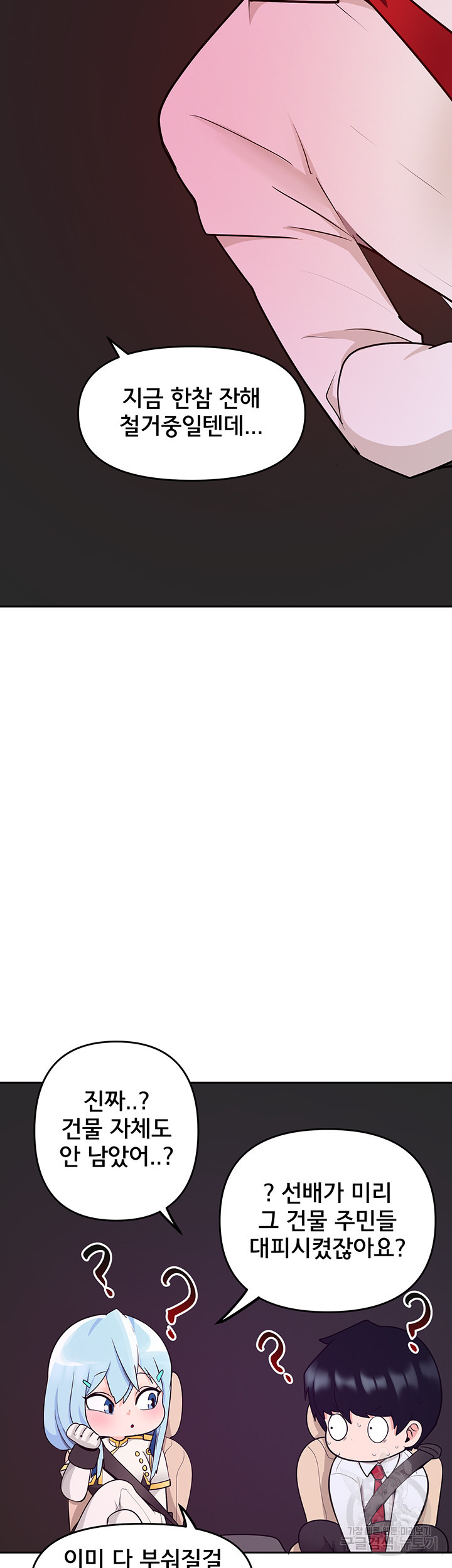 1673062346440uy3meyr0hs.jpeg