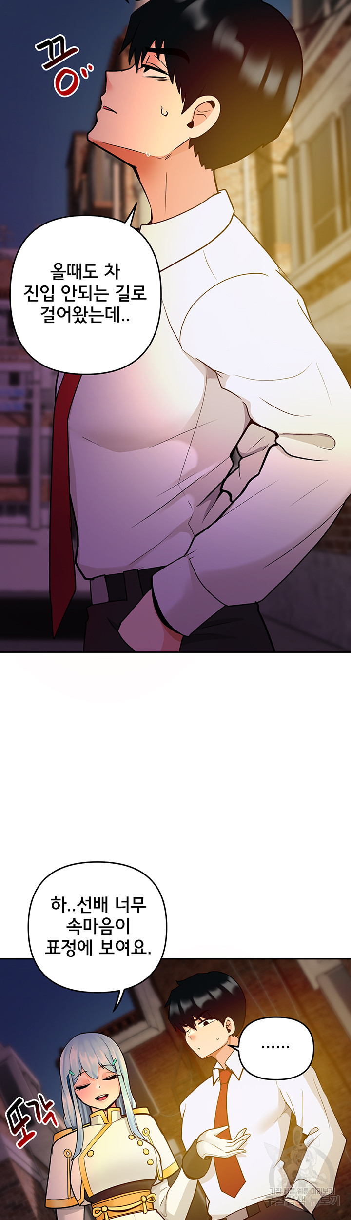1673062350877aw6dblr2gt.jpeg