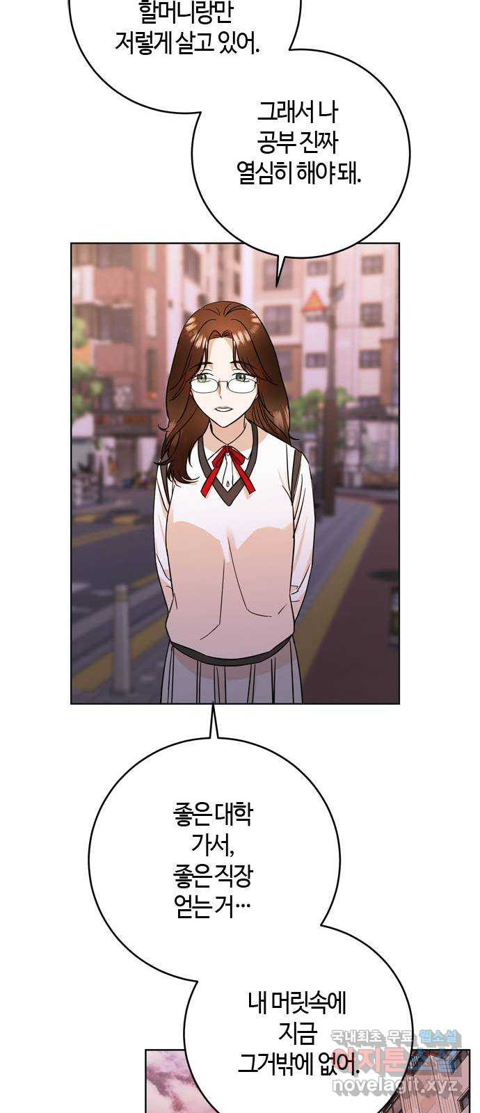 1673061083358gkjvgsyqgwu.jpeg
