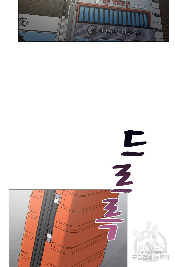 1673058028676zolt3fks1j.jpeg