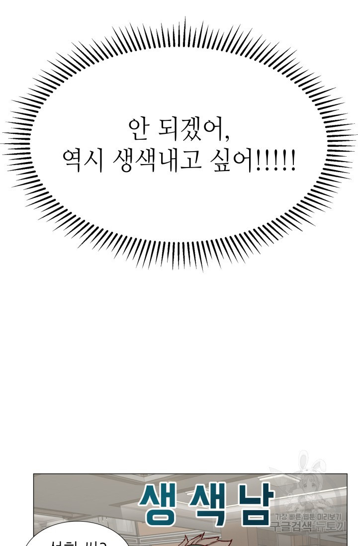 1673058032054qu8dd03be0s.jpeg