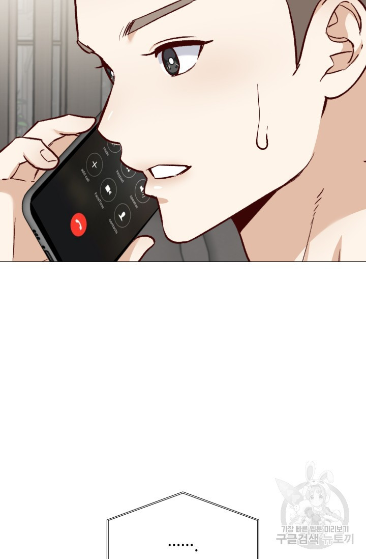 1673058033584rtwo64opr4m.jpeg
