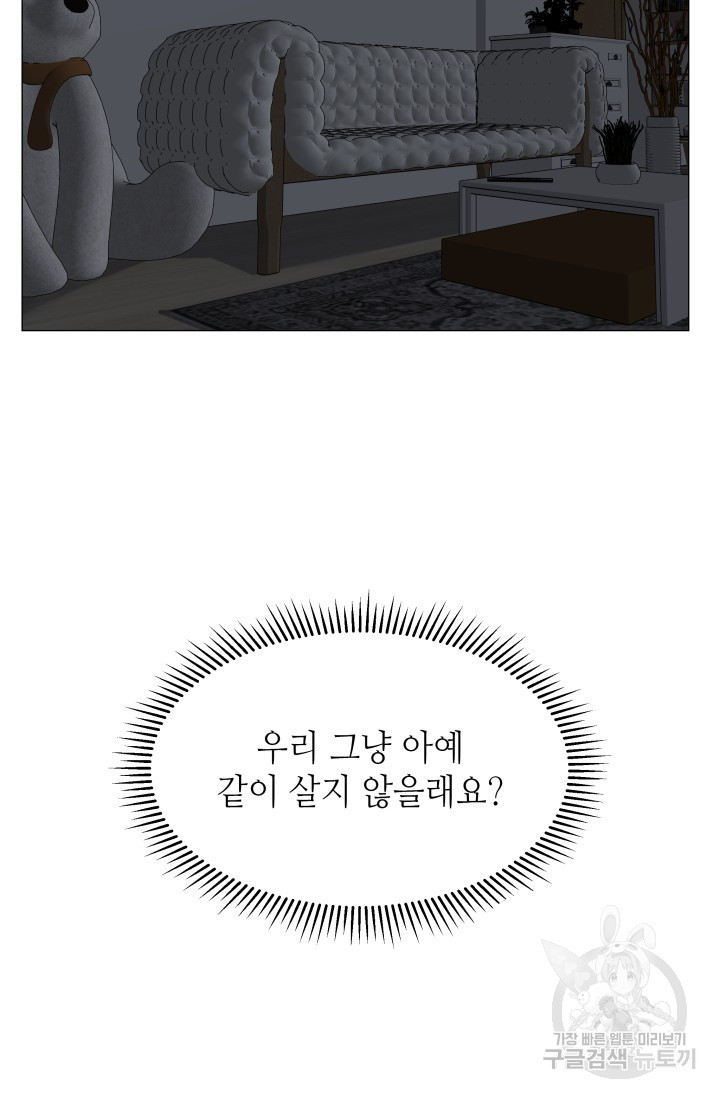 1673058036505w1mjw5jt4g.jpeg