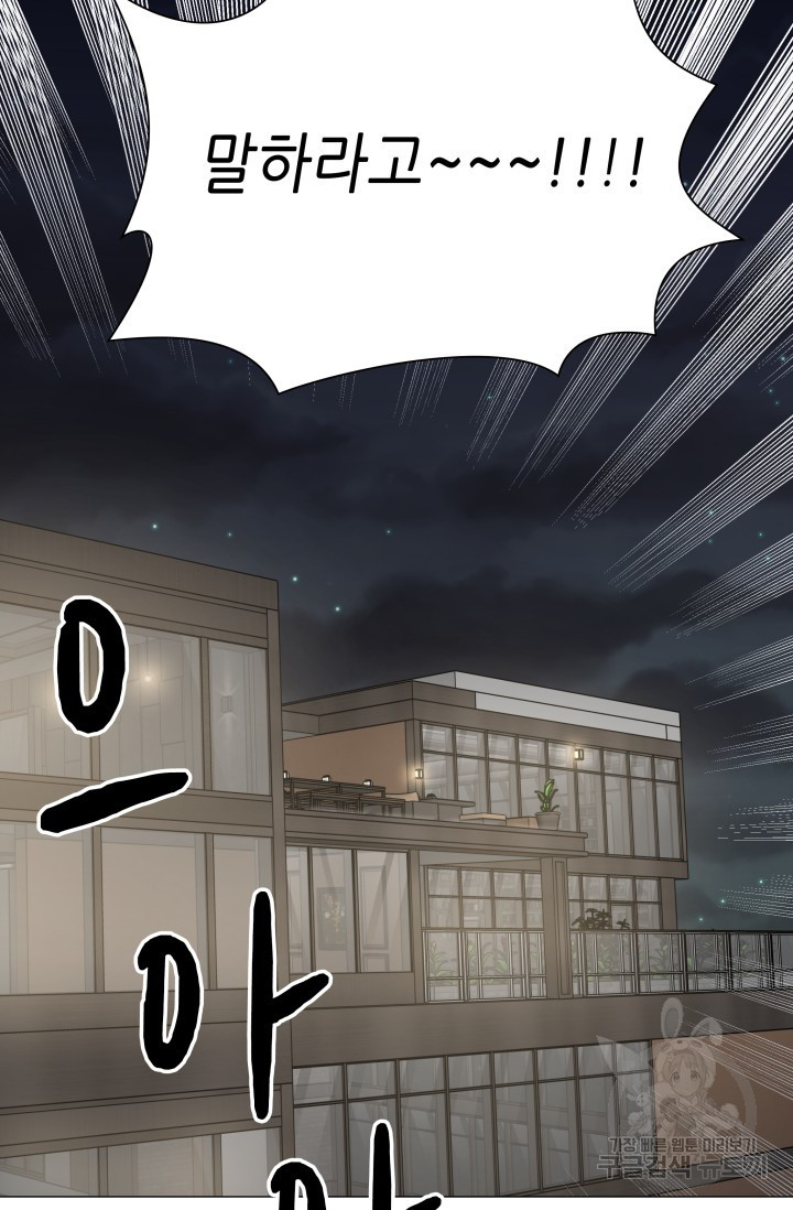 1673058040977kzb97mt223.jpeg