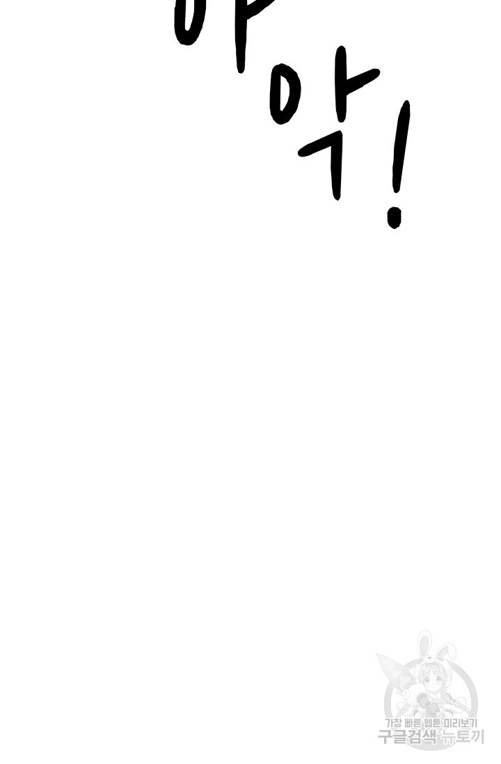 1673058041131sidbc7kd8nm.jpeg