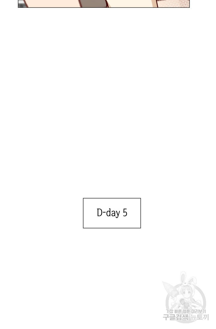 1673058042360c2t7dx5hsep.jpeg