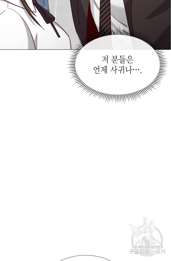 1673058043581kofxkry9nec.jpeg
