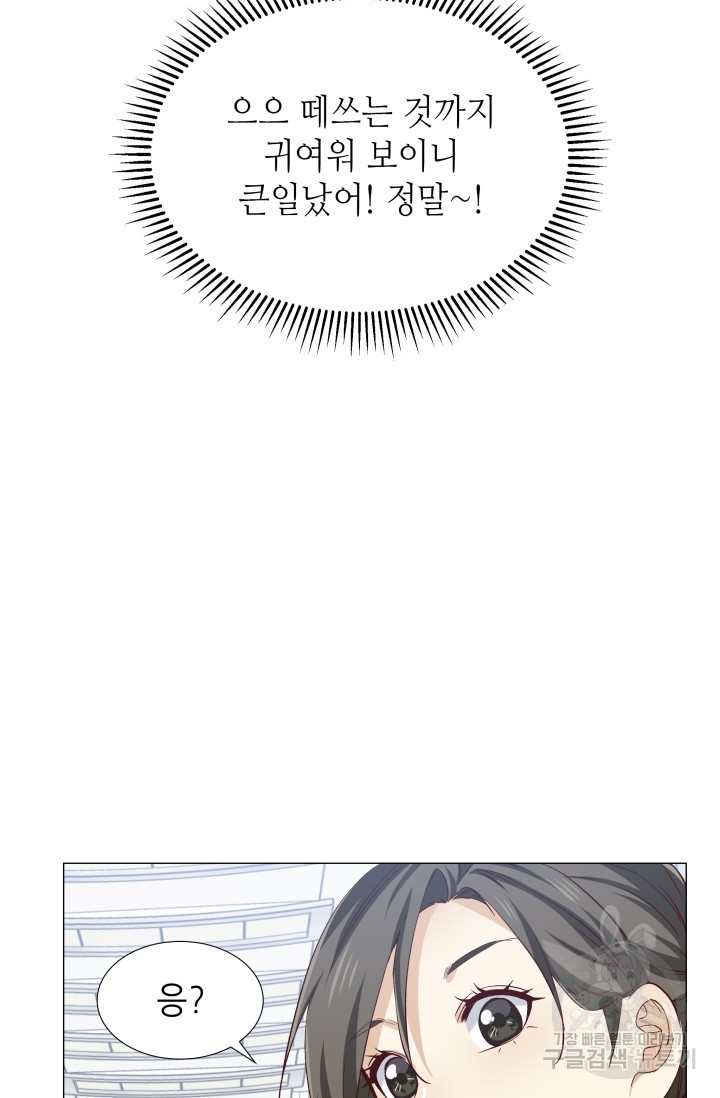 1673058046511fkai41zsffj.jpeg