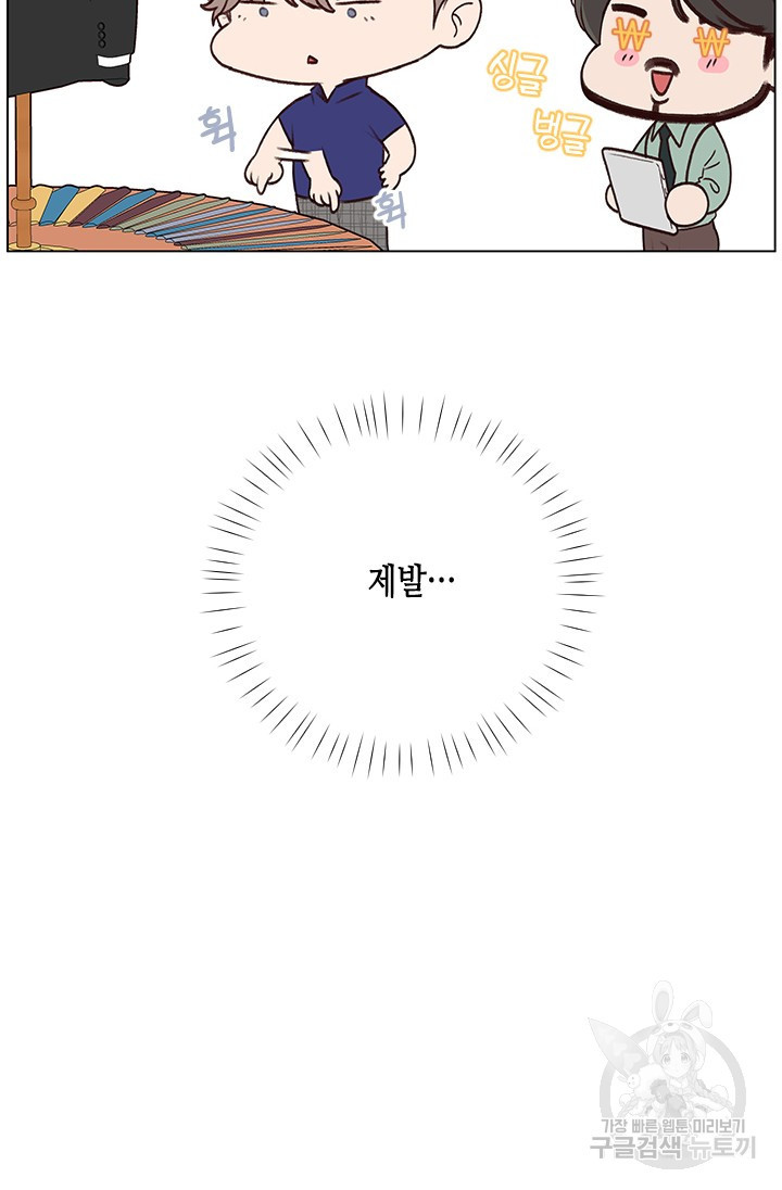 1673059756704qsw50sbi2tj.jpeg