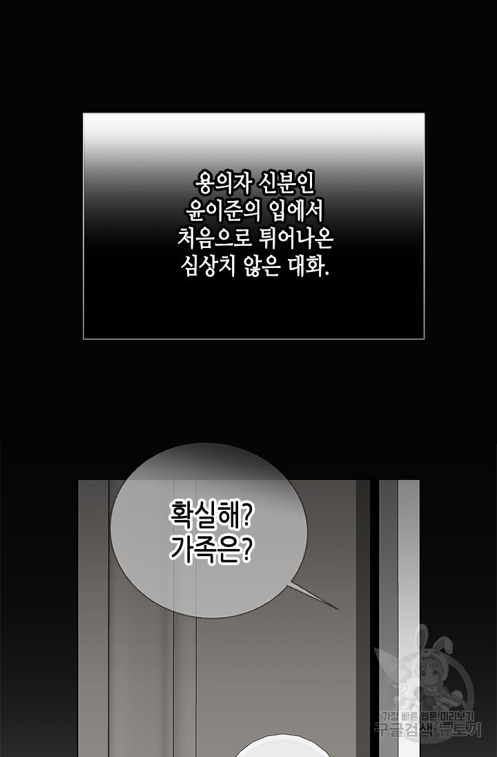 1673059767416k5i4y0vqcqs.jpeg