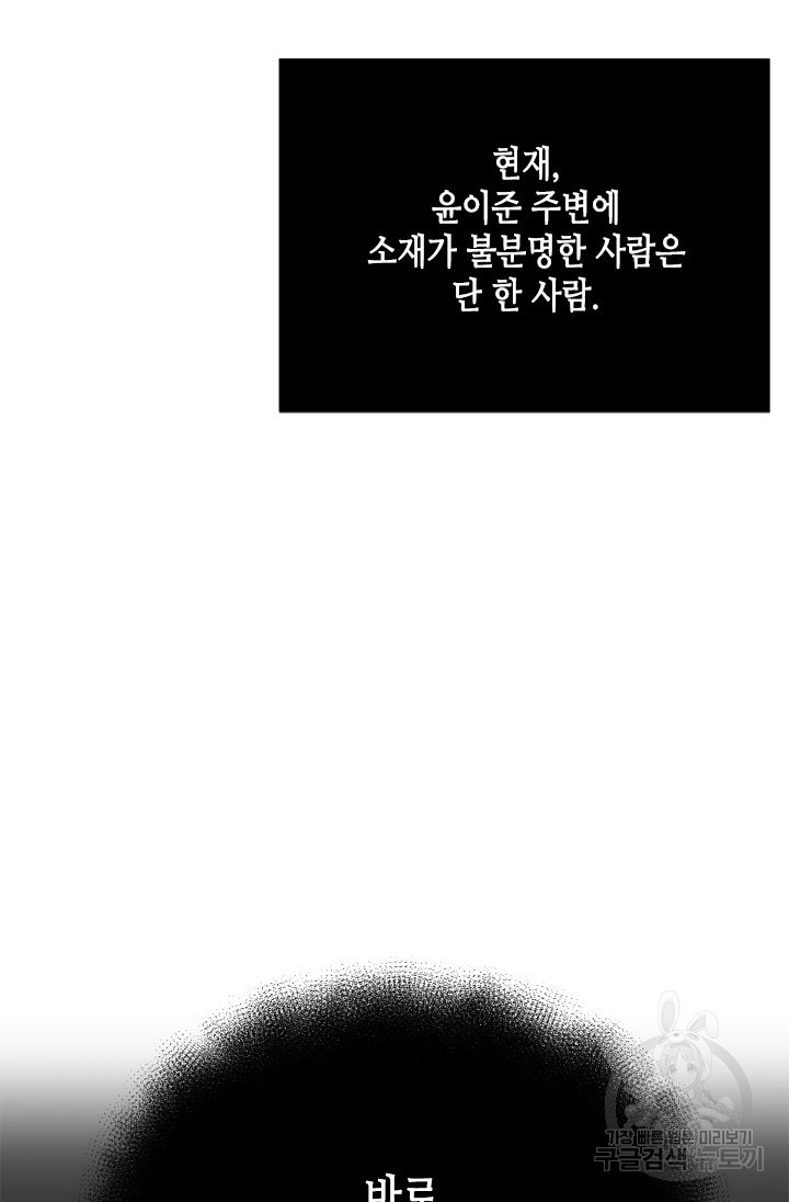 1673059767732r7lst2smhk.jpeg