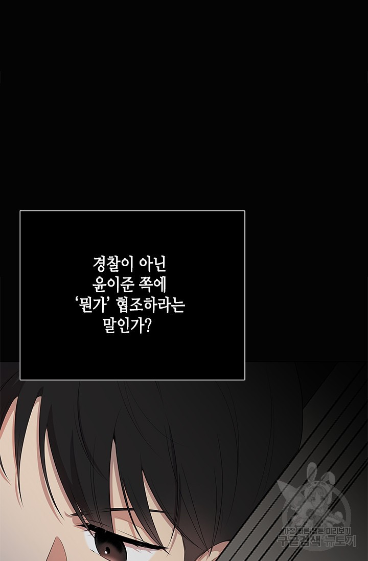 1673059768381yq8m09yld1.jpeg