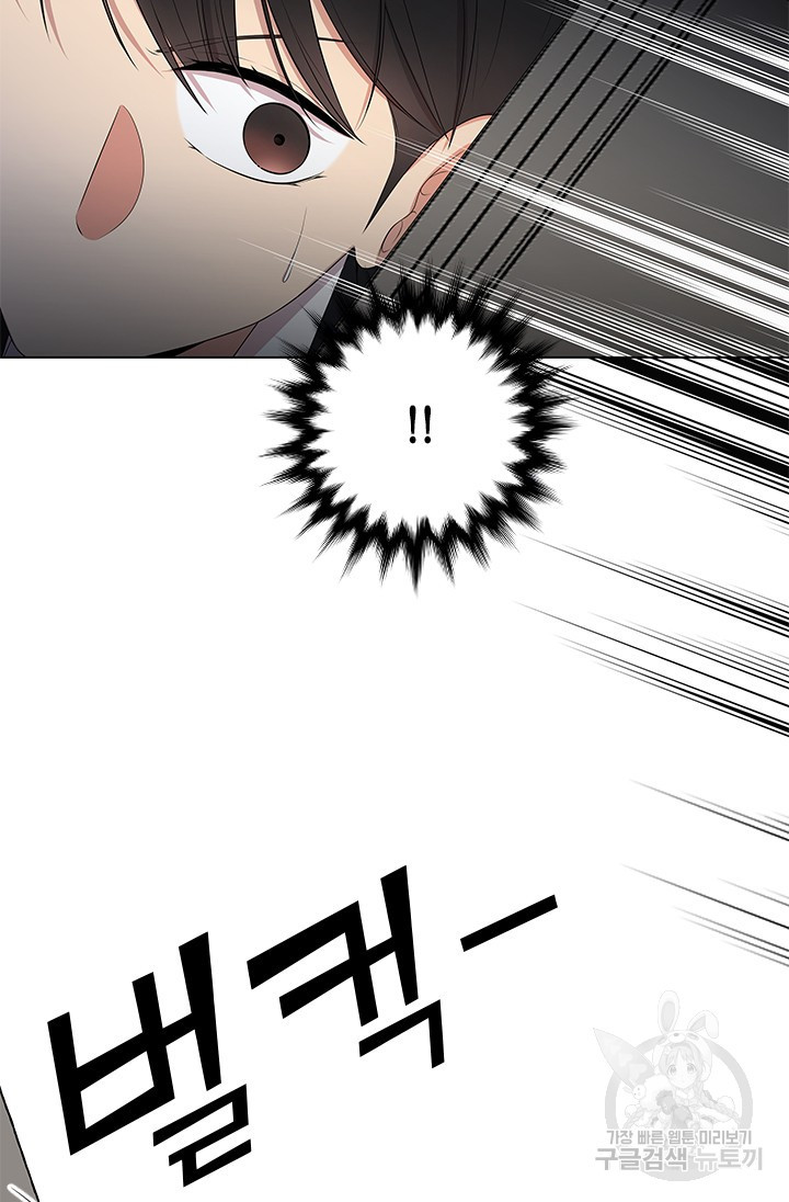 1673059768689f30bx44n9u9.jpeg