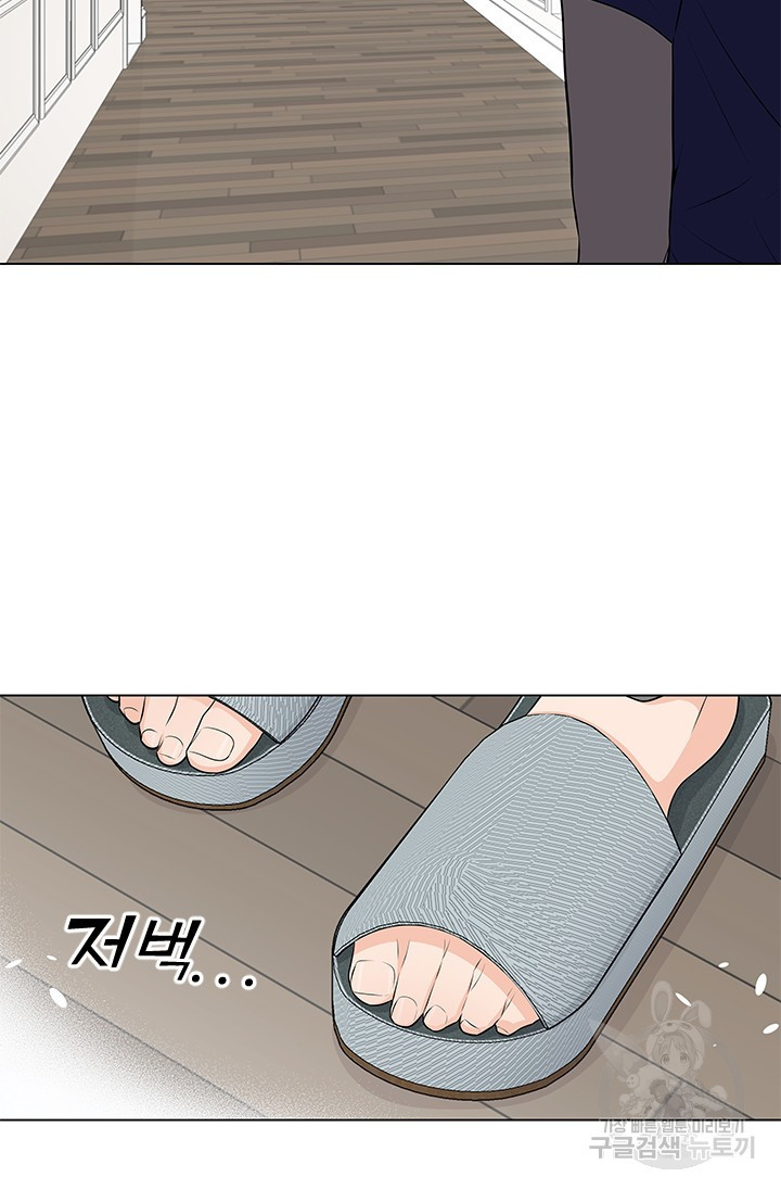 1673059769151dca4fs4c4zp.jpeg
