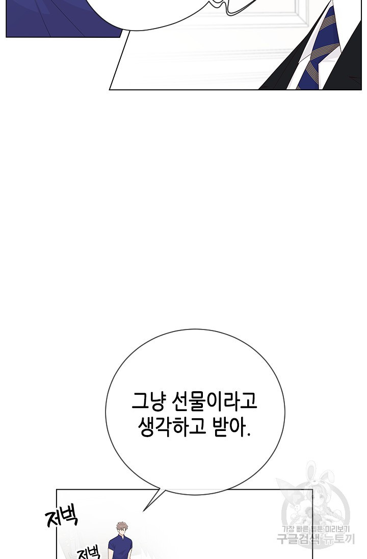 1673059770246vtb2daiz12c.jpeg