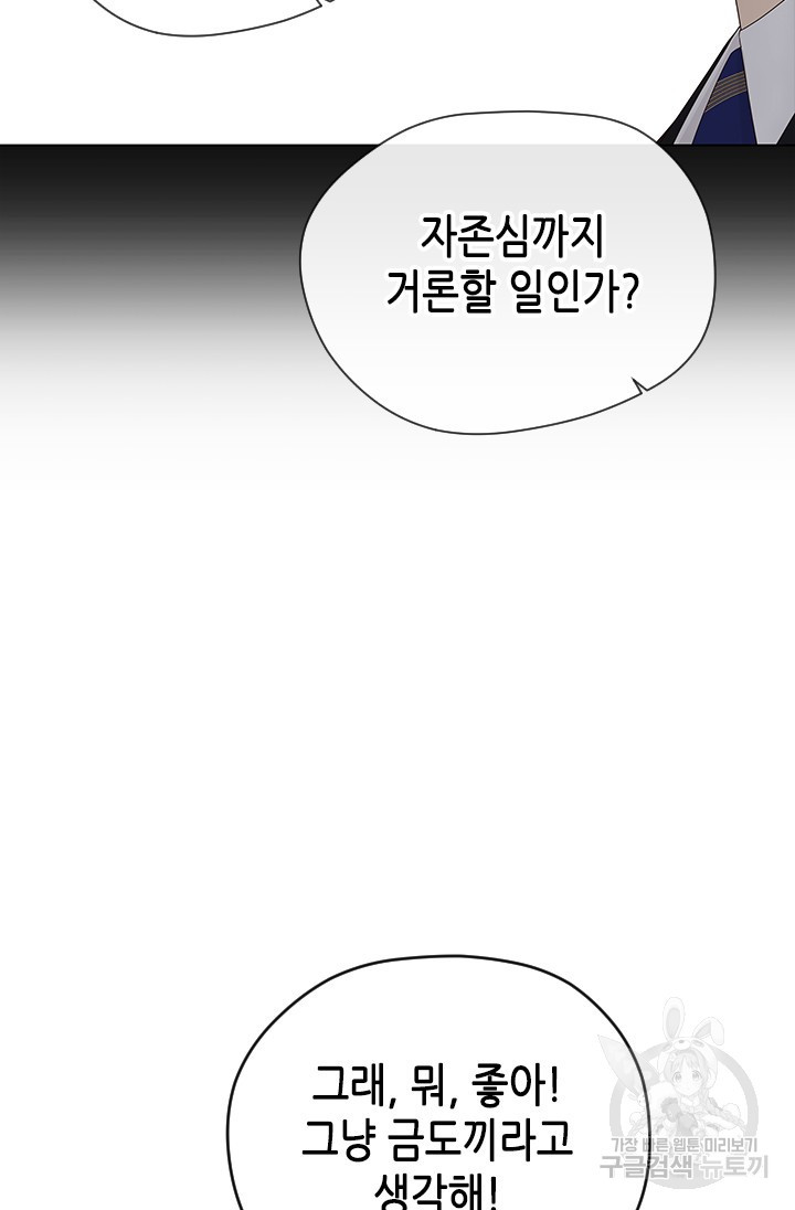 1673059773849m67qs4a6cqm.jpeg