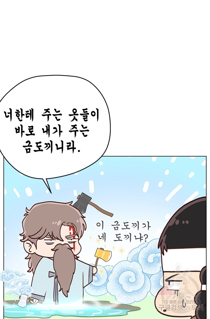 16730597743126buiep8t4by.jpeg