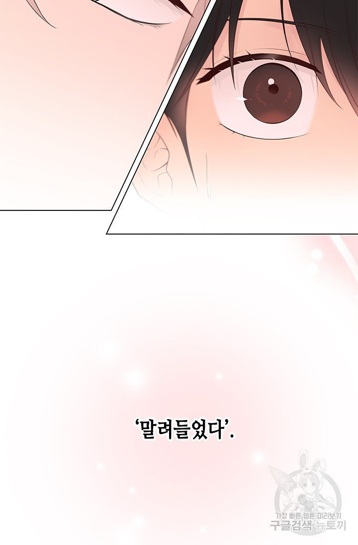 1673059778560hi9qwvn8vxt.jpeg