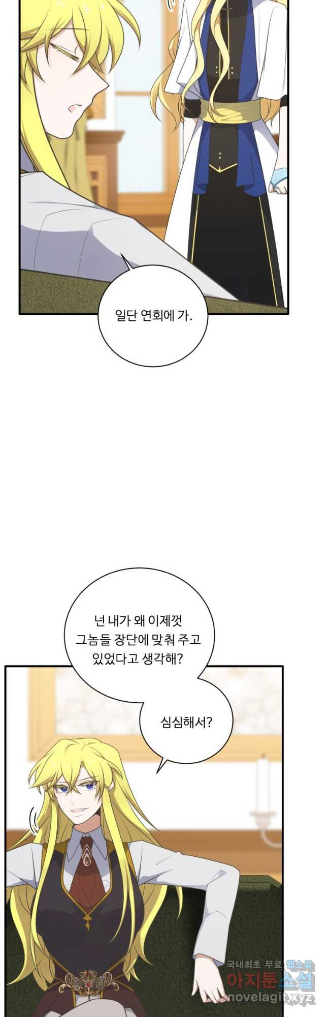 16730597711702jcs3ltkwhi.jpeg