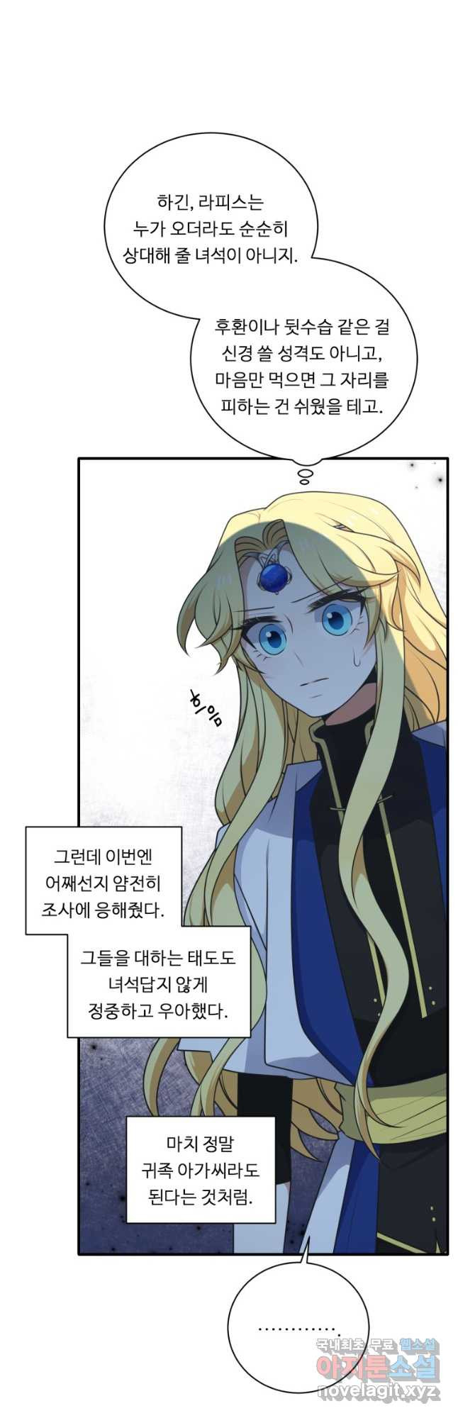 1673059771480mjj1edy19hr.jpeg
