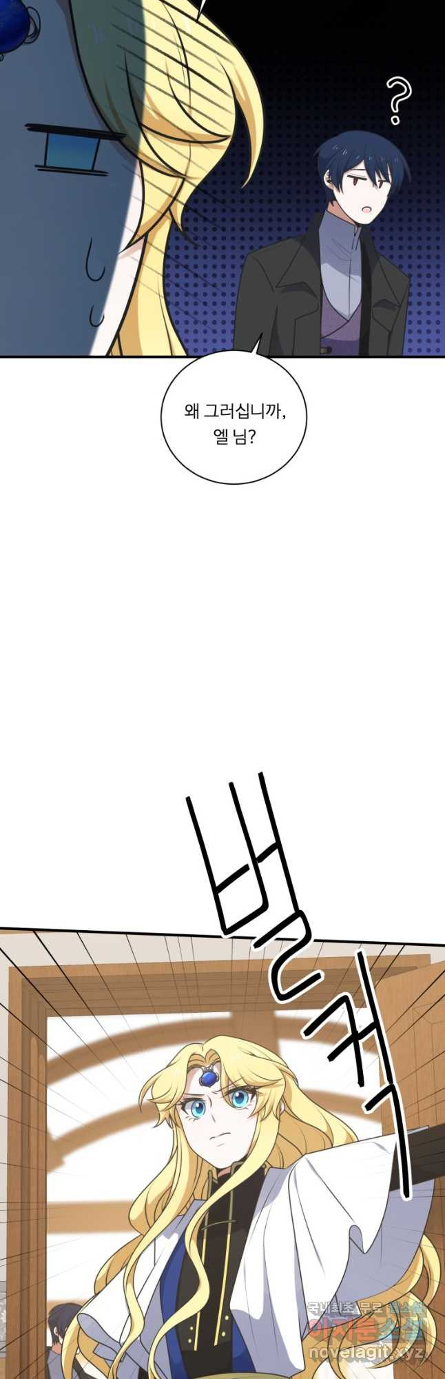 1673059773210rwpywofuo39.jpeg