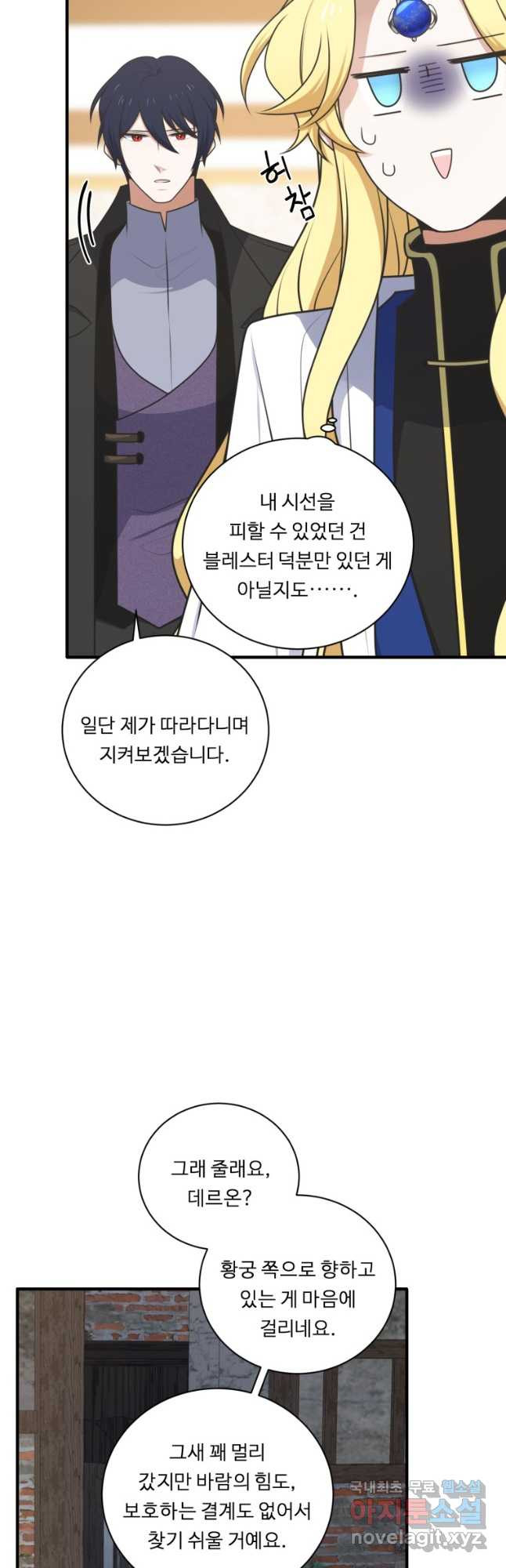 1673059773698izrnkijtf5q.jpeg