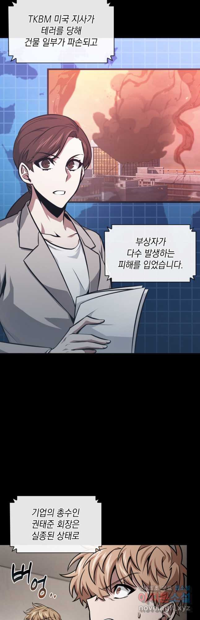 1673056079897gaxuc9fqcnd.jpeg