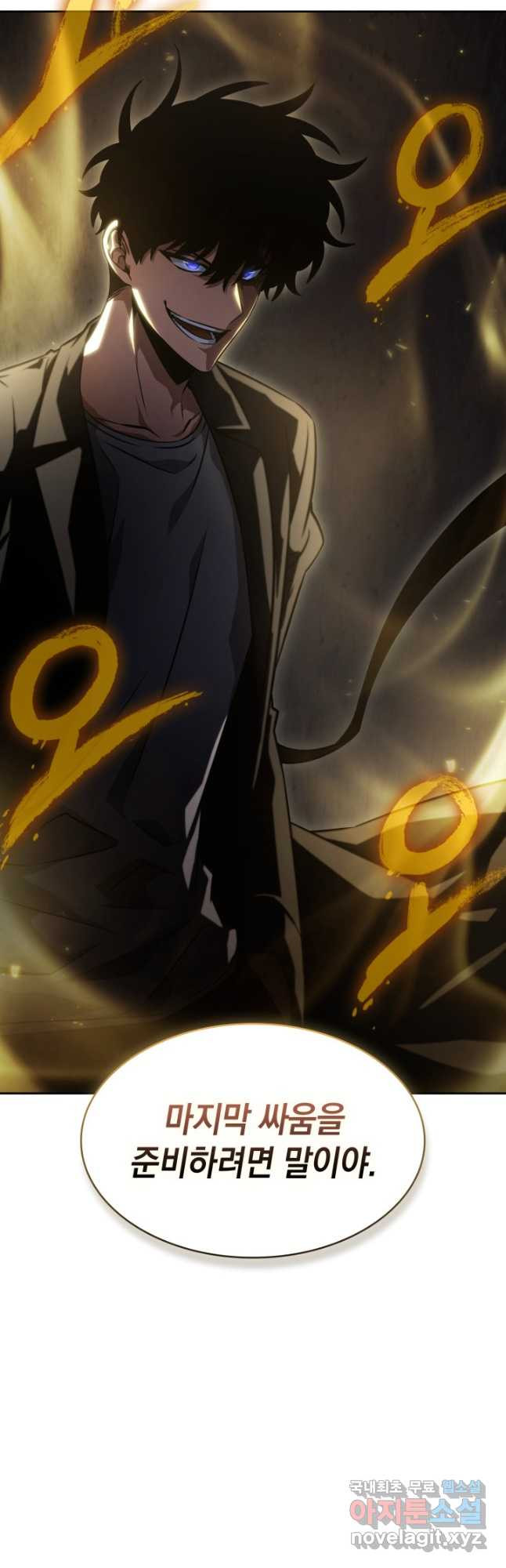 1673056089510647lj5q5lrq.jpeg