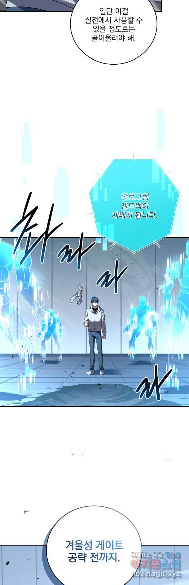 1673058349015pnsvq171l4.jpeg