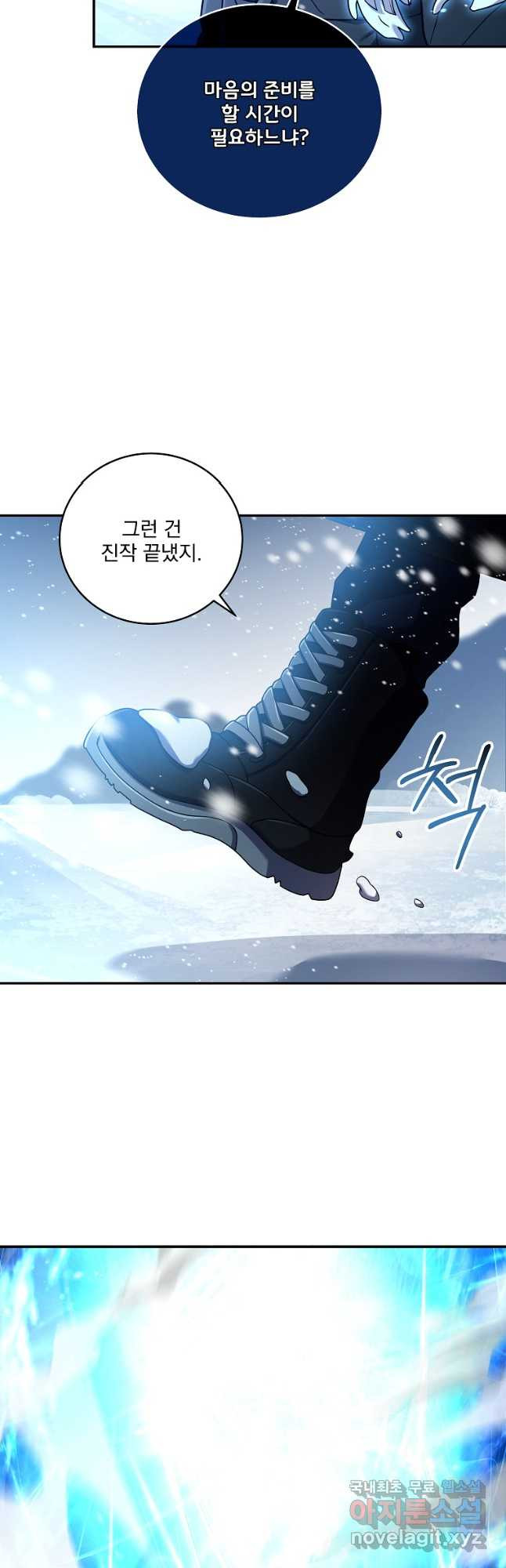 1673058352975korcjq0sf9q.jpeg
