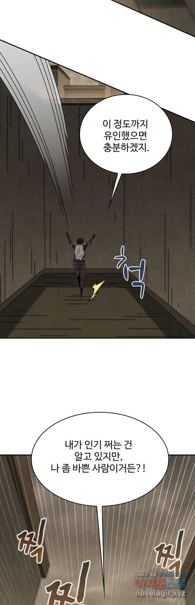 1673057703234cdlfk65rxzm.jpeg