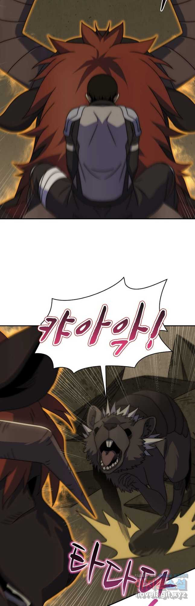 1673057704157o8f4dconek.jpeg