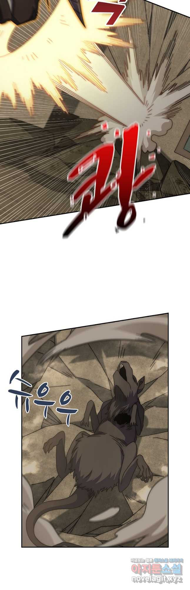 1673057704461nvv2l93aiu.jpeg