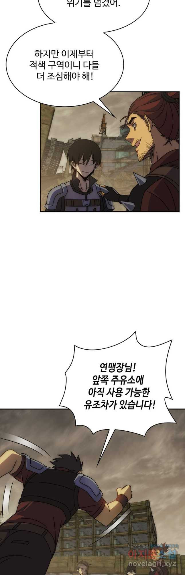 1673057705532088gdnzohtw.jpeg