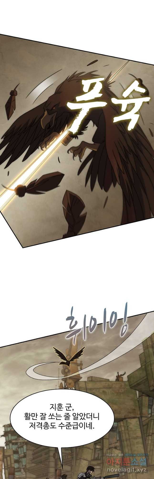 1673057706141tfph1fu2id.jpeg