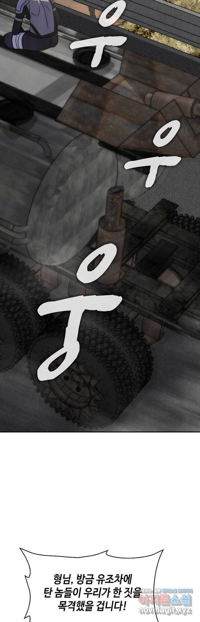 1673057710973ypdheavy5ak.jpeg