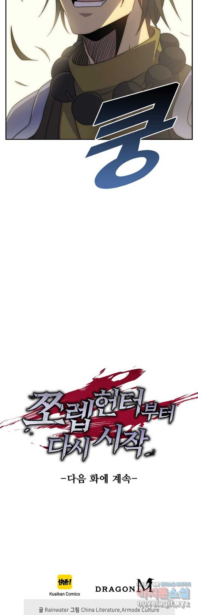 1673057711278c7p9aqmhx2b.jpeg