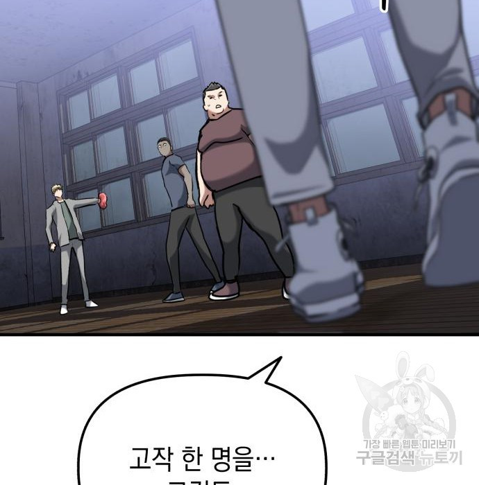 1673140662199834d9q714in.jpeg