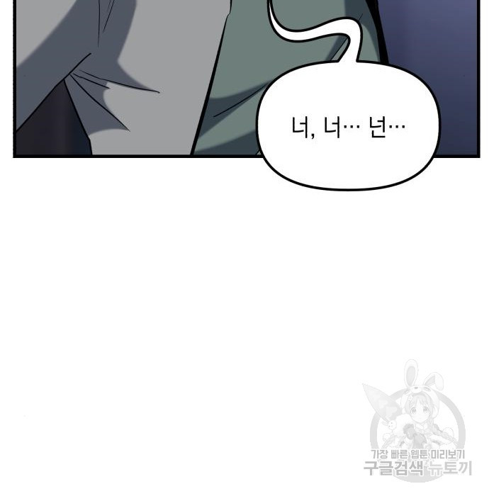 1673140663117wcs91hxyiw.jpeg